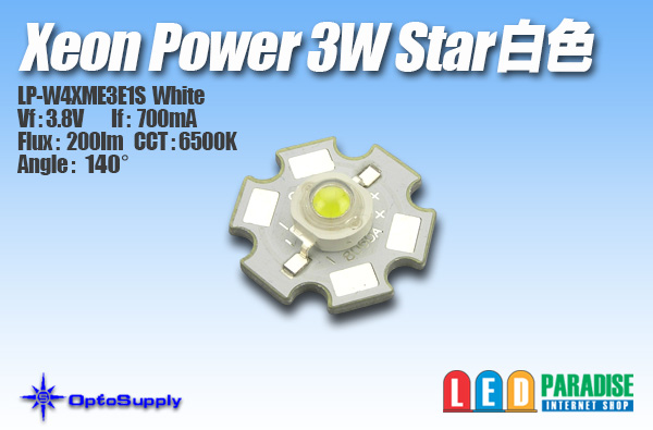 XeonPower 3WStar白色 LP-W4XME3E1S  基板付