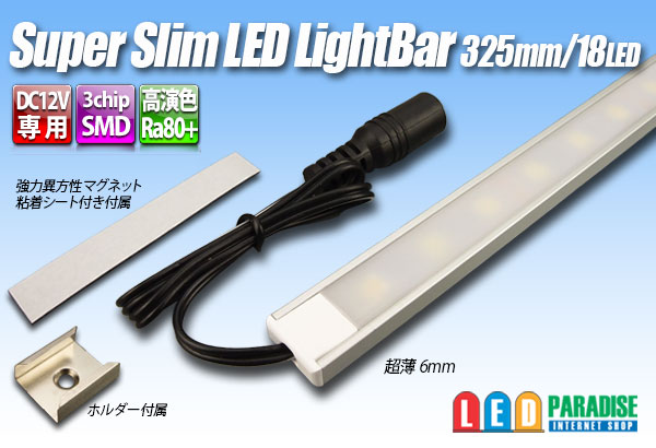 ODELIC オーデリック LED人感センサ付付ガーデンライト OG254664LCR - 1