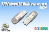 画像: T10 CREE XP-E PowerLEDバルブ 白色