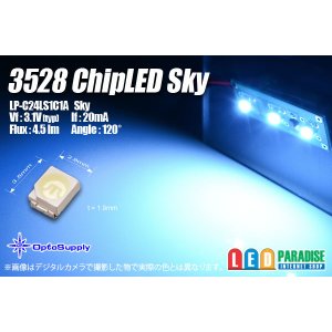 画像: 3528 Sky LP-C24LS1C1A