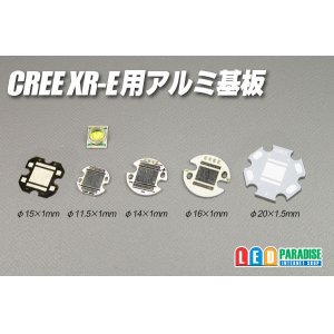 画像: Cree XLamp XR-E用アルミ基板