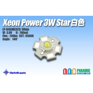 画像: XeonPower 3WStar白色 LP-W4XME3E1S  基板付