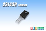 画像: MOSFET 2SJ438