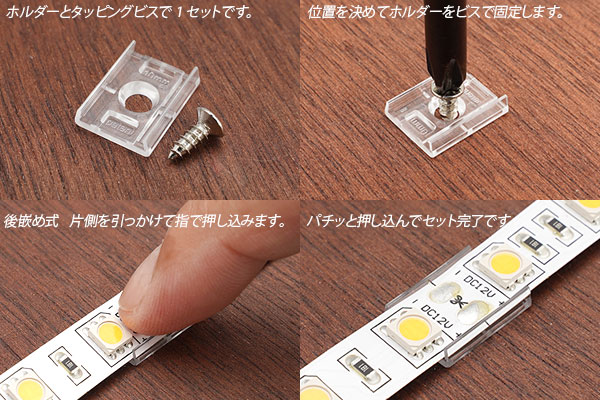 画像: クリアホルダー10mm用