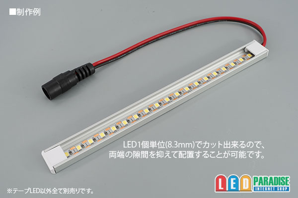 画像: 1pcsカットテープLED 24V 3000K 5m/600LED 非防水